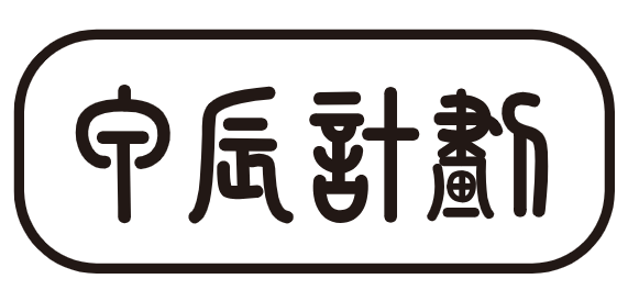 甲辰计划 logo